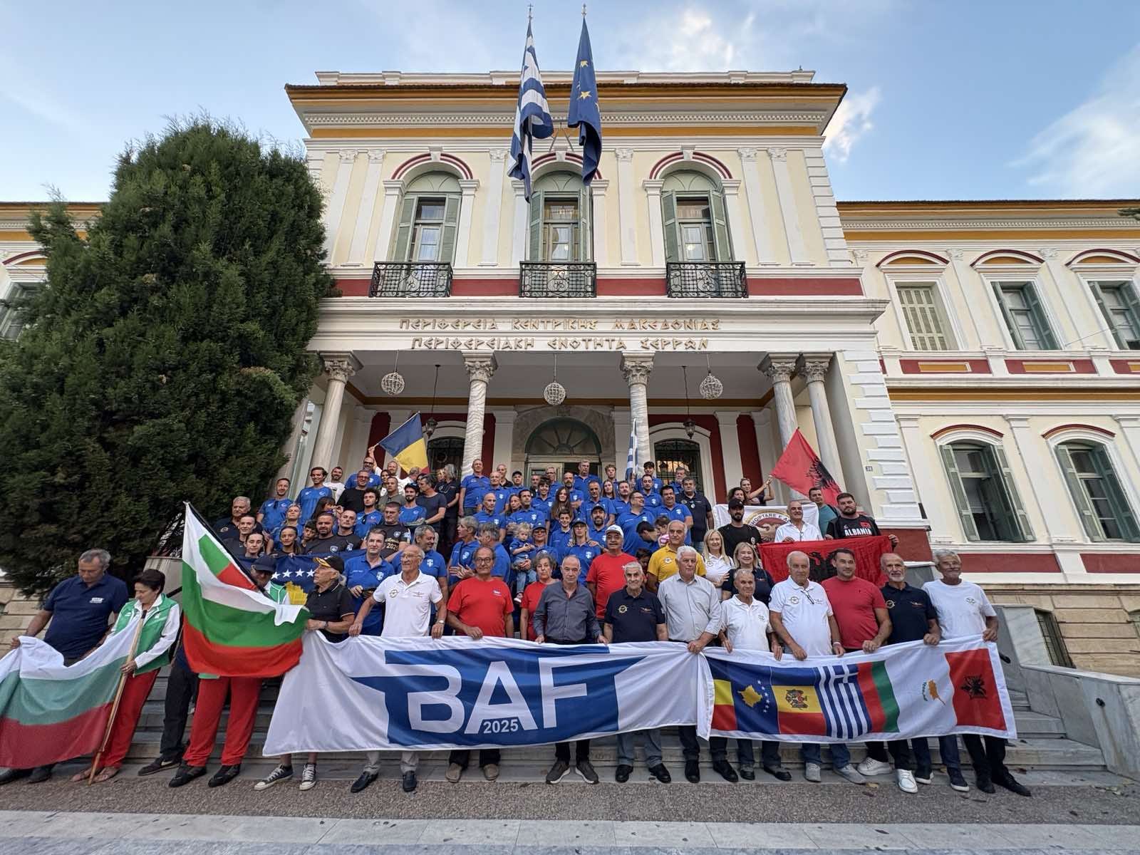 Opening ceremony on First BAF Balkaniada’2025 – Serres,Greece